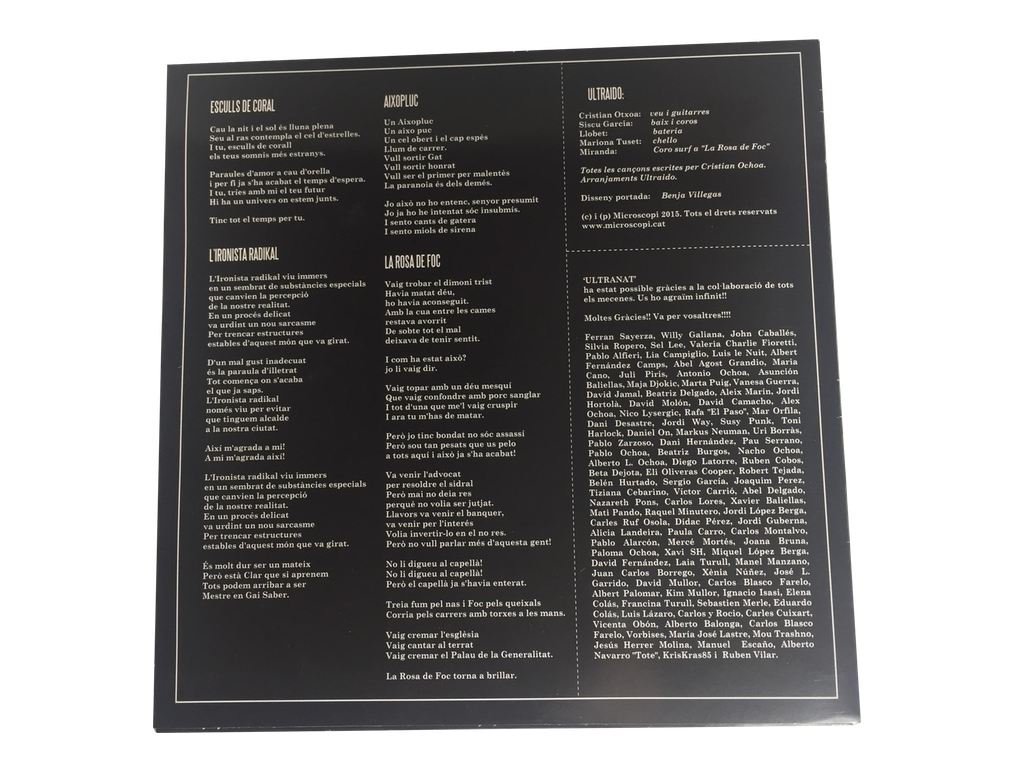 Funda Vinilos 7 pulgadas V07 1 02P01