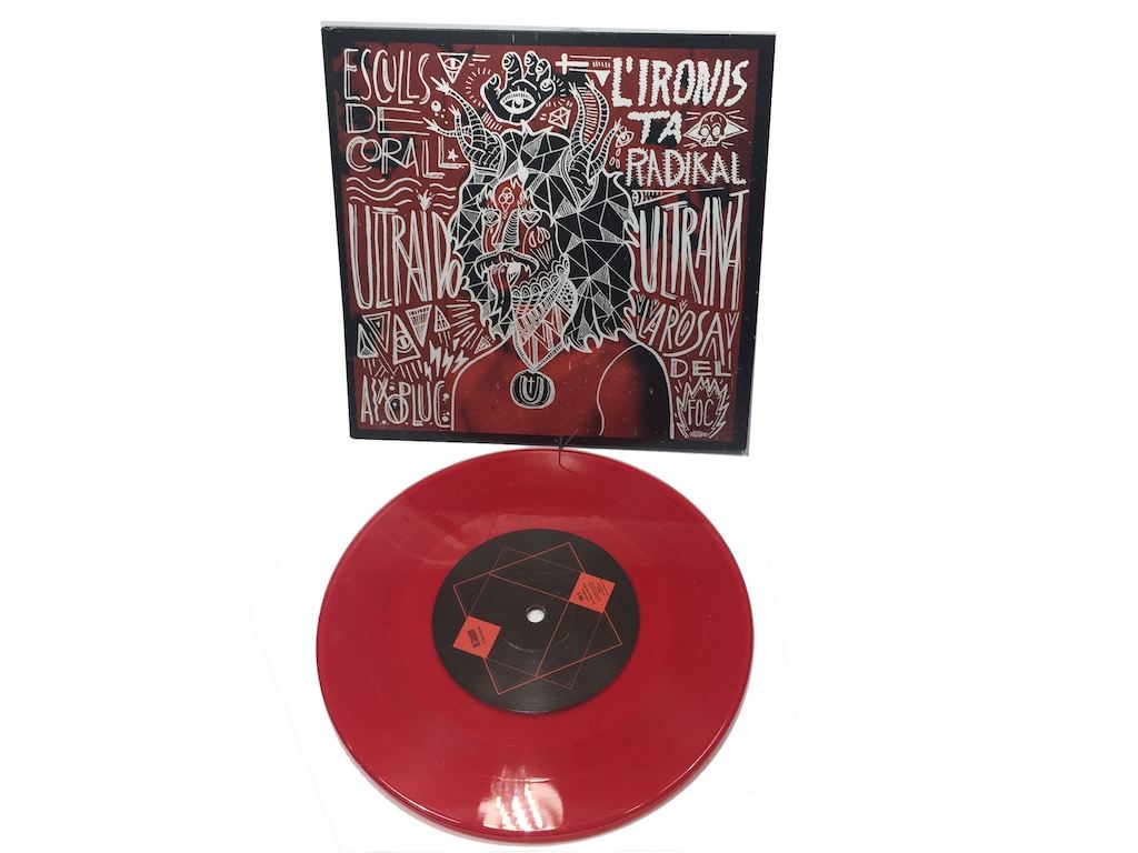 Funda Vinilos 7 pulgadas V07 1 06P01